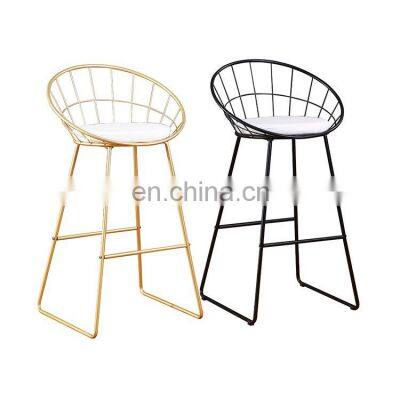 Gold Modern Mesh Outdoor Round Metal Leaf Steel Concrete Stackable Chairing Dining Side Black Wire Chair