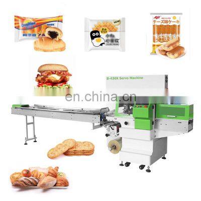 Waffle Big Pillow Fold Biscuit Hamburger Patty Vertical Cookie Flow Sandwich Cracker Wafer Pack Machine For Patty
