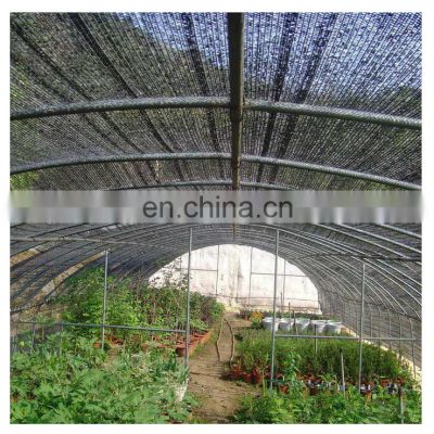 Shade Net Sunblock Shade Cloth Greenhouse Mesh Netting Cover for Greenhouse Agricultural