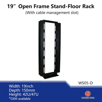 Factory Manufacyurer WS05-D Data Room 19inch Open Frame Rack 42U Network Rack for network telecom for Network equipment