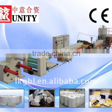 CE APPROVED PS Foam Tray Making Machine (PSP-100/130)