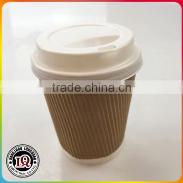 Custom paper coffe hot ripple wall cup
