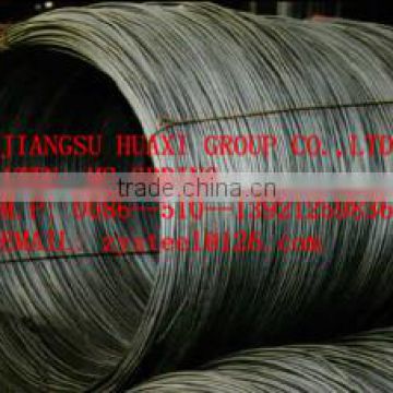 Prime hot rolled carbon steel wire rod SAE1008B