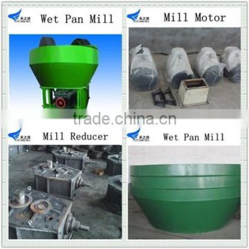 Mineral Separator Wet Pan Mill for gold mine