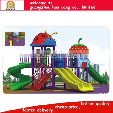 H30-1080 Animal theme outdoor playground Small size used animal theme outdoor playground equipment
