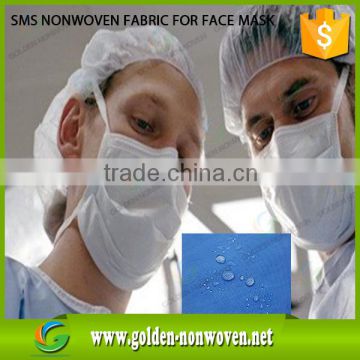 Surgical Bed Sheet Material Waterproof 35 gsm SMS Non-woven/1.6m/3.2m width SMS/SMMS/SMMMS non-woven fabric                        
                                                                                Supplier's Choice