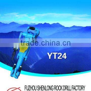 YT24 Air-leg Rock Drill