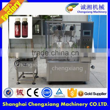 New products automatic dry powder filling machine,2 head filling machine