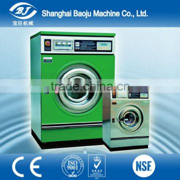 Best-selling professional industrial use washing machine