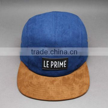 CUSTOM 5 PANEL SUEDE BRIM HAT WITH EMBOSSED LEATHER PATCH