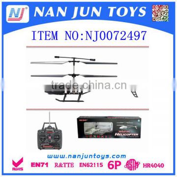 2016 high quality air fun rc helicopter for children                        
                                                Quality Choice