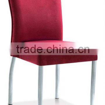 metal dining chair HA-812-1