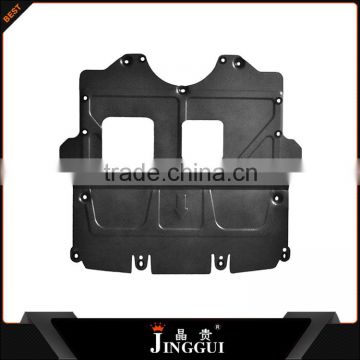 car auto skid plate for AUDI 13 A4L
