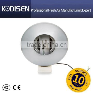out-rotor coaxial duct fan