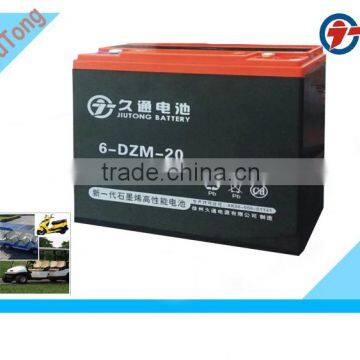 12V20AH rechargeable electric bike battery