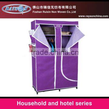 Fashion design folding fabric wardrobe