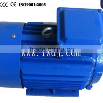 small electric motors