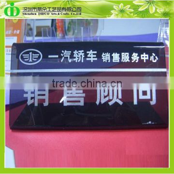 DDB-0032 ISO9001 Chinese Factory Wholesale SGS Test Cheap Desk Plastic Nameplate