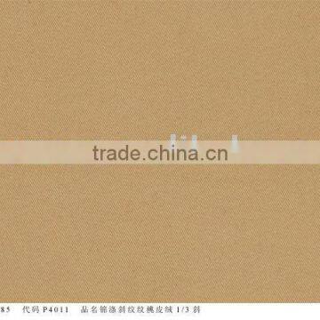 Twill peach skin fabric