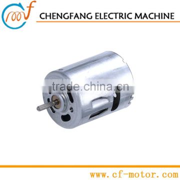 toys dc motor, small dc motor(RS-36OH RS-365H),massager motor