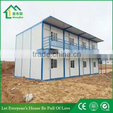 Easy prefab container movable detachable container house labor camp worker dormitory on site
