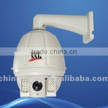 IR Low Speed Dome IP Camera SA6803L-IR