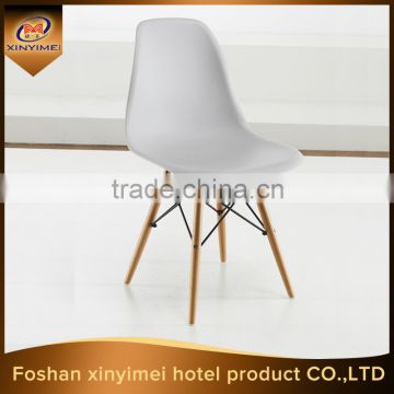 luxury modern plastic leisure chair for wholesale