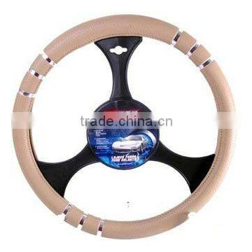 Steering wheel cover for car