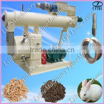 industrial electric ring die rabbit feed pellet press machine price