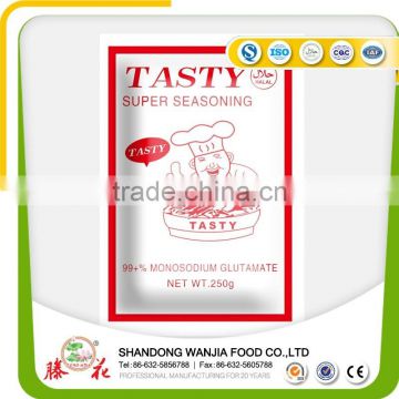 250g small packing msg