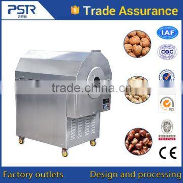 Saving time and electricity rotary roaster