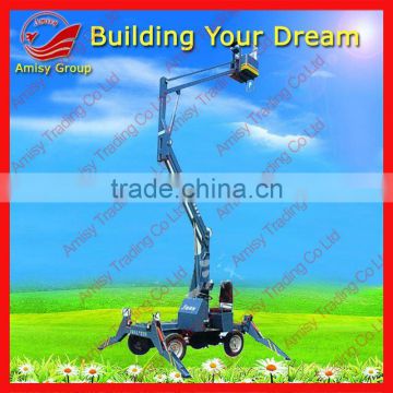 (Amisy)Truck Mounted Aerial Work Platform/0086-371-65866393