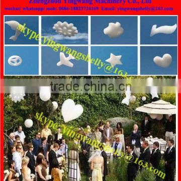 Hot selling Wedding decoration smile cloud floating flying machine