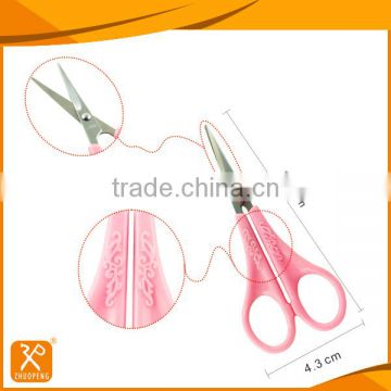 Professional plastic handle safety beauty scissors