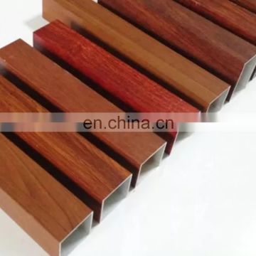Shengxin wood grain aluminum tube for building and decoration