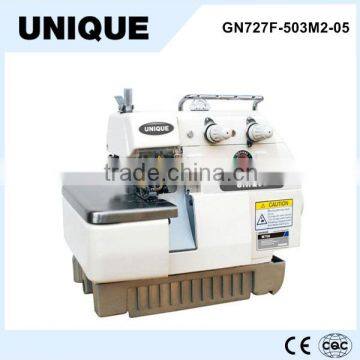 GN727F-503M2-05 Siruba type 2-thread overlock sewing machine for fabric joining connecting sewing machine