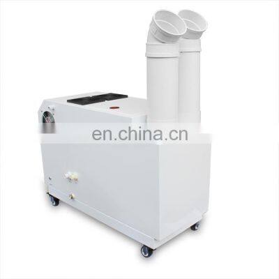 12Kg Per Hour Industrial Humidifier Ultrasonic Industrial Air Humidifier Industrial Commercial Ultrasonic Humidifier