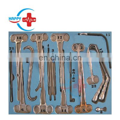 SB0070 Hot sales,Latest Medical Surgical Surgery Instruments heart surgery instrument set
