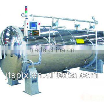 steam or water used single sterilizing steam pot