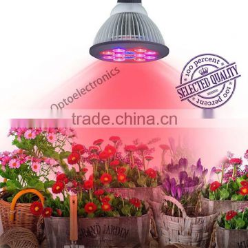 HOT sale professional magnum lens E27 LED Grow Light for Garden Greenhouse plant 12w