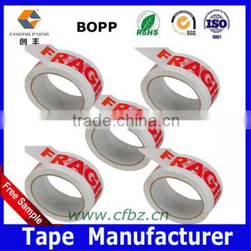 Adhesive Decorative Patterned Tape