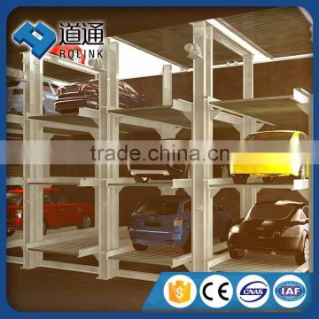 Cheap and High Quality car puzzle lifting parking systems