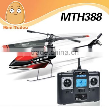2014 new product aeromodelling 2.4G 4CH rc single propeller helicopter H388 with gyro and light Radio Control Toy RC Toy