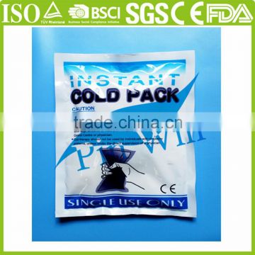 High Quality Disposable Instant Ice Pack Free Muscle Joint Sprain Therapy