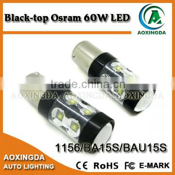 black series 60W LED bulb 1156 1157 ba15s bay15d