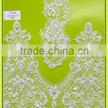 Embroiedered lace trim CM048B,CT037B