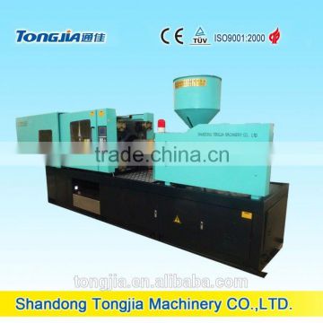different plastic products making machine injection mold machine for abroad