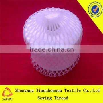 T40s2 high tenacity 100% Yizheng polyester sewing thread in raw white