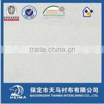 100% polyester soft collar interlining manufacturer / adhesive / elastic/ soft/high quality!