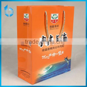 Accept custom order offset printing surface laminated hand length handle luxury shopping recycled gift packaging paper